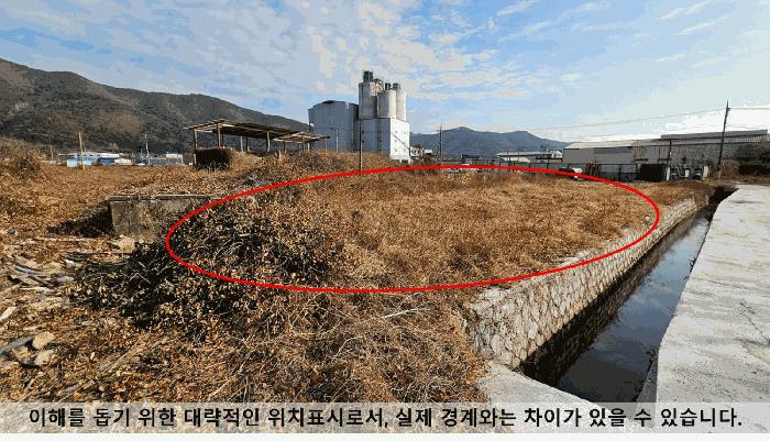 경상남도 창원시 마산합포구 진북면 신촌리 479 답 경매 사진 5