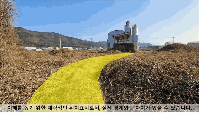 경상남도 창원시 마산합포구 진북면 신촌리 479 답 경매 사진 8