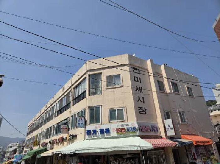 부산광역시 연제구 연산동 2124-16 1층53호 근린상가 경매 사진 8