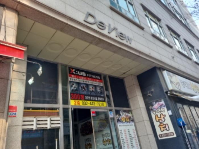인천광역시 남동구 미래로 23, 7층704호 (구월동,신한데뷰오피스텔)구) 인천광역시 남동구 구월동 1132-19 오피스텔 경매 사진 6