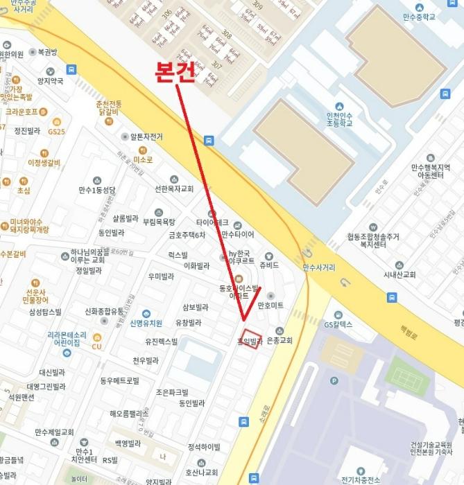인천광역시 남동구 하촌로70번길 47, 2층 201호구) 인천광역시 남동구 만수동 961-11 다세대(빌라) 경매 사진 11