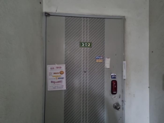 인천광역시 남동구 간석로87번길 12-7, 3층302호 (간석동,궁전빌라)구) 인천광역시 남동구 간석동 37-646 다세대(빌라) 경매 사진 7