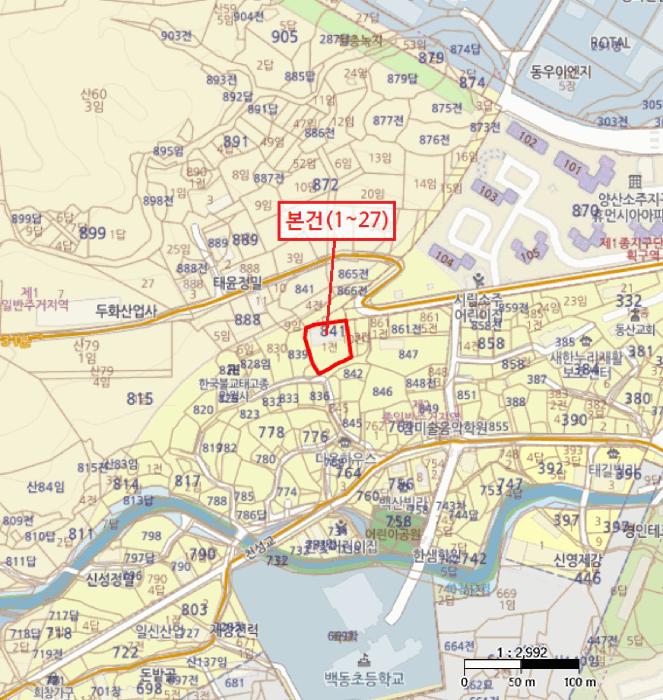 경상남도 양산시 소주동 841-1 1층1호 아파트 경매 사진 38