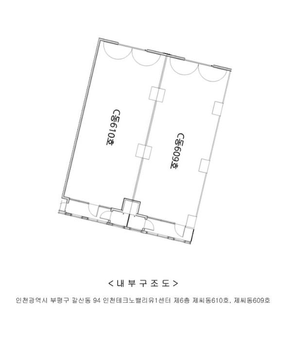 인천광역시 부평구 주부토로 236, 6층씨동610호 (갈산동,인천테크노밸리유1센터)구) 인천광역시 부평구 갈산동 94 아파트형공장 경매 사진 14
