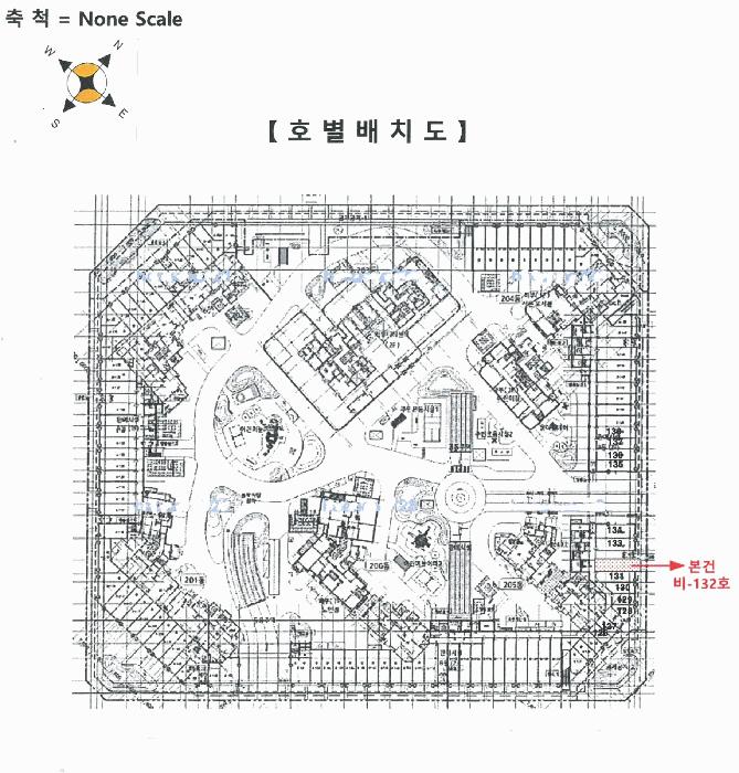 경기도 시흥시 배곧동 221 시흥배곧씨2호반써밋플레이스 208동 1층비-132호 근린상가 경매 사진 10