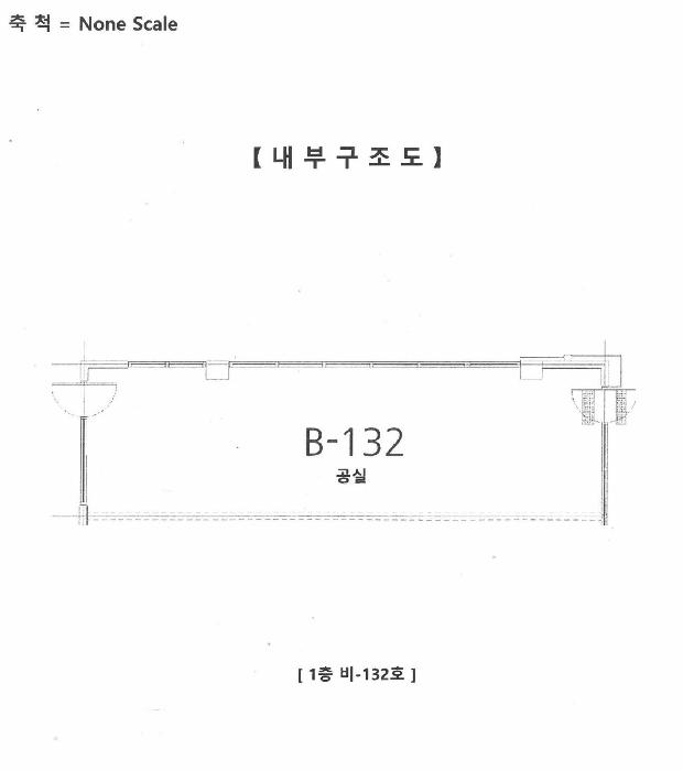 경기도 시흥시 배곧동 221 시흥배곧씨2호반써밋플레이스 208동 1층비-132호 근린상가 경매 사진 11