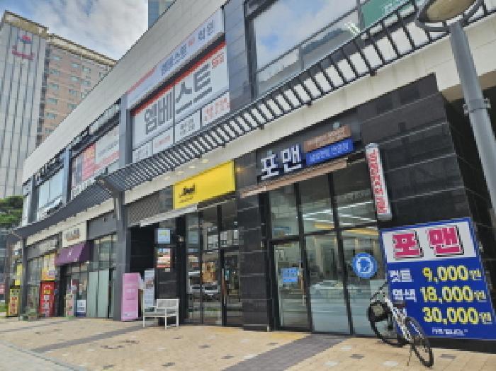 경기도 시흥시 배곧동 221 시흥배곧씨2호반써밋플레이스 208동 1층비-132호 근린상가 경매 사진 5