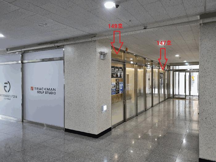 경기도 시흥시 배곧동 292-2 배곧시그니처타워 1층147호 근린상가 경매 사진 2