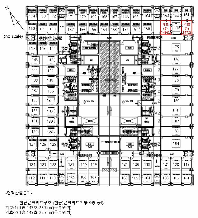 경기도 시흥시 배곧동 292-2 배곧시그니처타워 1층149호 근린상가 경매 사진 11