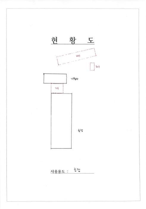 전라남도 담양군 무정면 오룡리 727 공장 경매 사진 63