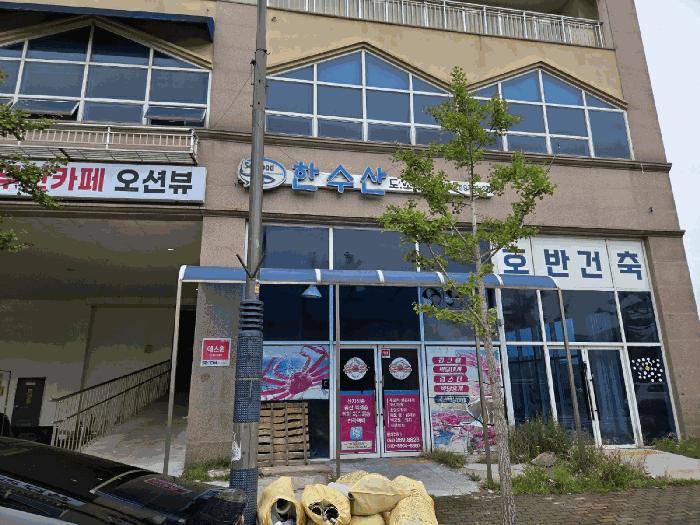 울산광역시 북구 산하동 999-2 오션파크1동 1층102호 근린상가 경매 사진 2