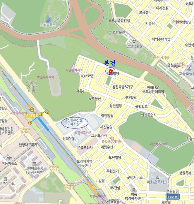 경기도 안산시 상록구 이동 533-6 지층비01호 다세대(빌라) 경매 사진 9