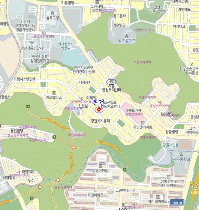 경기도 안산시 상록구 사동 1309-5 4층402호 다세대(빌라) 경매 사진 11
