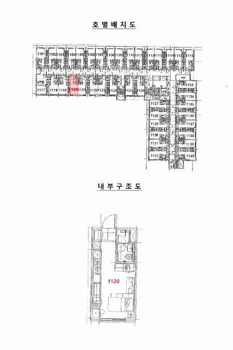 경기도 안산시 단원구 성곡동 849 더하이어티 11층1120호 오피스텔 경매 사진 12