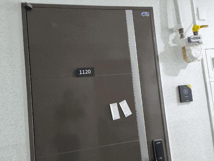 경기도 안산시 단원구 성곡동 849 더하이어티 11층1120호 오피스텔 경매 사진 3