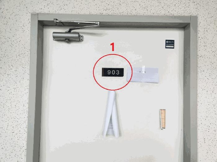 경기도 시흥시 장현동 671-4 시티프론트561더식스 9층904호 오피스텔 경매 사진 5
