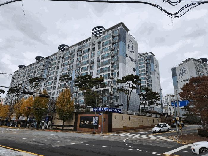 광주 남구 아파트