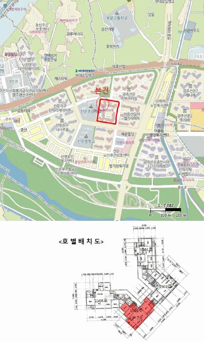 광주광역시 광산구 선암동 560 광주선운지구이지더원2단지 201동 15층1503호 아파트 경매 사진 8