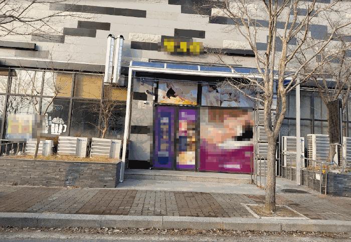 전라남도 나주시 송월동 1483 엠스테이호텔나주 1층112호 근린상가 경매 사진 2