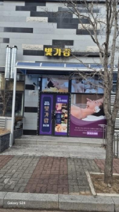 전라남도 나주시 송월동 1483 엠스테이호텔나주 1층112호 근린상가 경매 사진 9