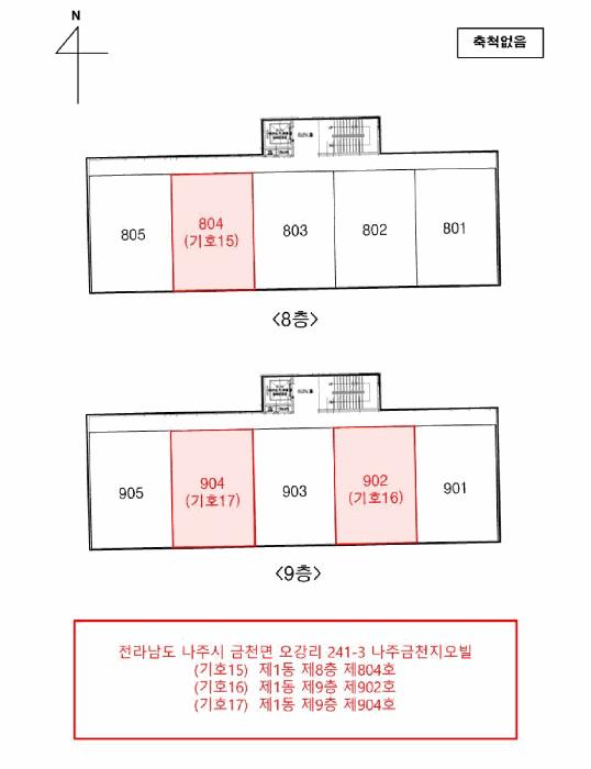 전라남도 나주시 금천면 오강리 241-3 나주금천지오빌 1동 9층902호 도시형생활주택 경매 사진 44