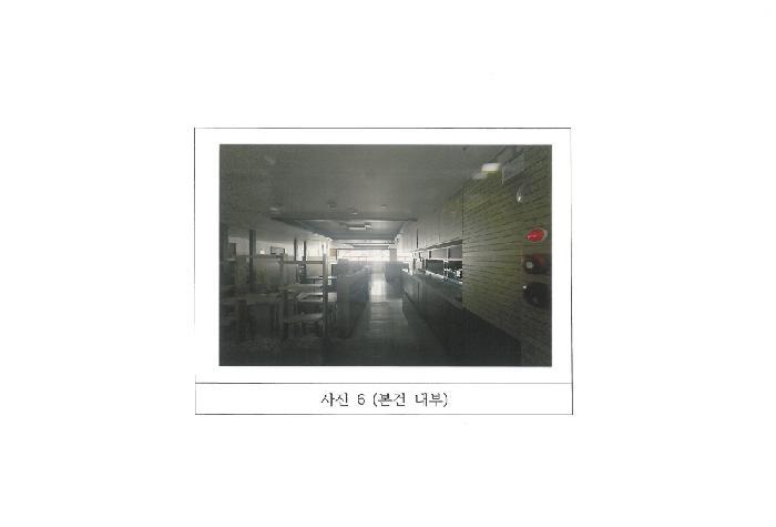 경상북도 김천시 율곡동 793 드림스퀘어 2층205호 근린상가 경매 사진 10