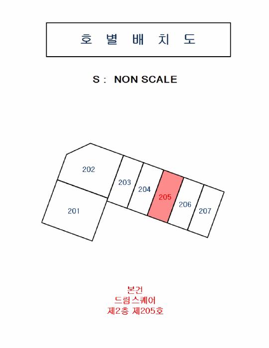 경상북도 김천시 율곡동 793 드림스퀘어 2층205호 근린상가 경매 사진 11