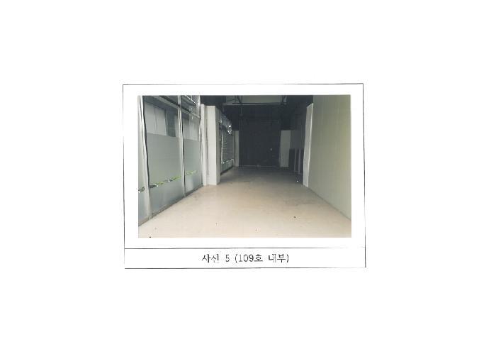 경상북도 김천시 율곡동 811 영무메트로 1층109호 근린상가 경매 사진 11