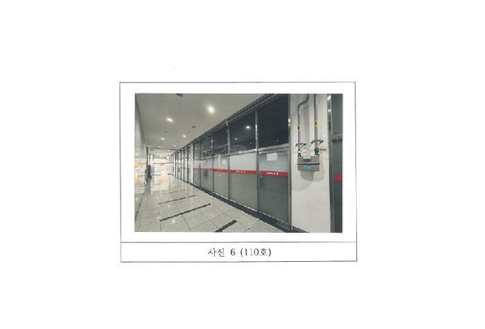 경상북도 김천시 율곡동 811 영무메트로 1층109호 근린상가 경매 사진 12