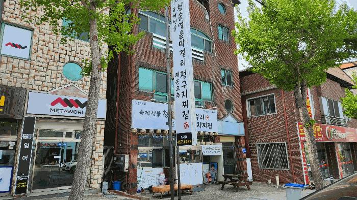 경상북도 구미시 형곡동 305-2 근린주택 경매 사진 6