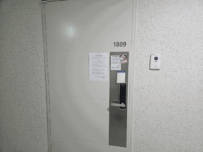 경상북도 구미시 임수동 92-14 보미더리즌타워 18층1809호 오피스텔 경매 사진 2