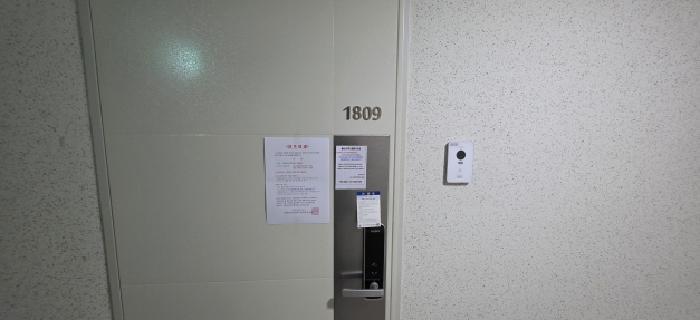 경상북도 구미시 임수동 92-14 보미더리즌타워 18층1809호 오피스텔 경매 사진 5