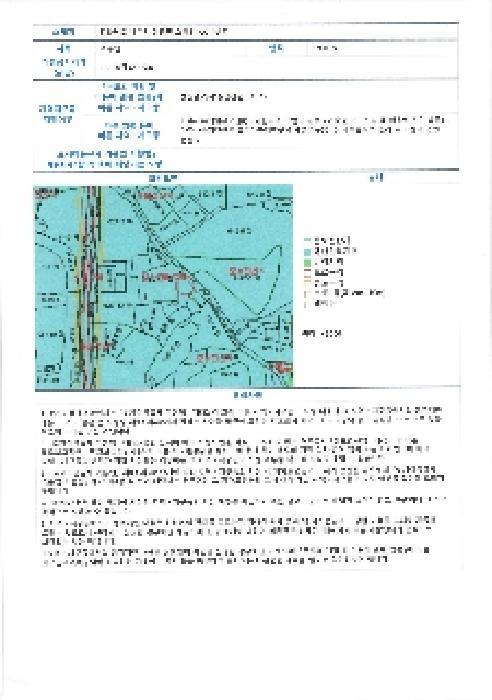 전라남도 나주시 봉황면 오림리 627 과수원 경매 사진 31