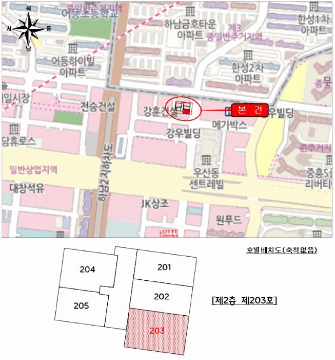 광주광역시 광산구 우산동 1586-18 2층203호 근린상가 경매 사진 17