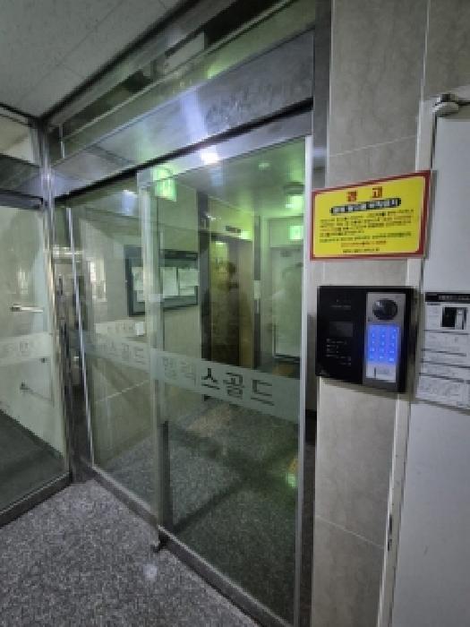 광주광역시 광산구 송정동 763-12 펠릭스골드주상복합 13층1306호 도시형생활주택 경매 사진 7