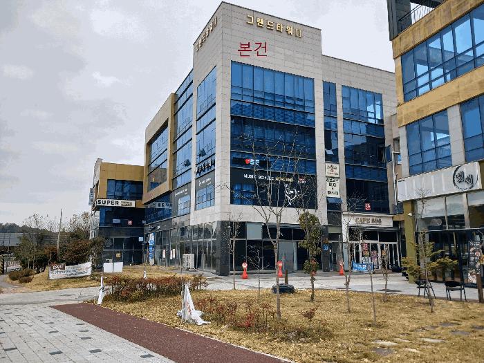 광주 남구 근린상가