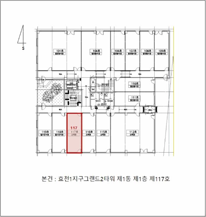 광주광역시 남구 임암동 896 효천1지구그랜드2타워주건축물 1동 1층117호 근린상가 경매 사진 9