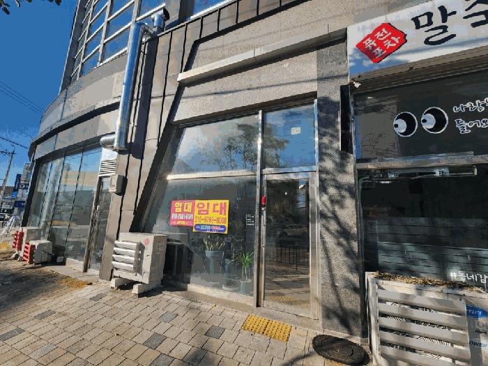 광주광역시 동구 산수동 723 무등산그린웰로제비앙 121동 지하1층121-7호 근린상가 경매 사진 5