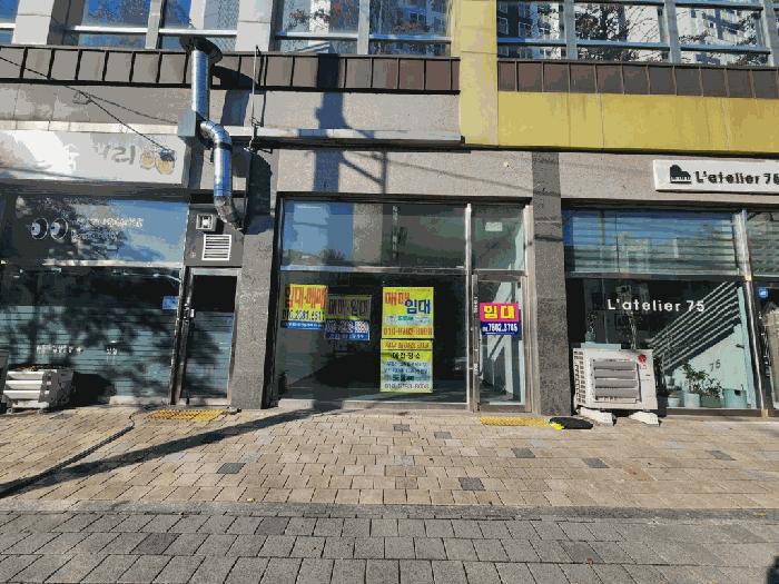 광주광역시 동구 산수동 723 무등산그린웰로제비앙 121동 지하1층121-8호 근린상가 경매 사진 9