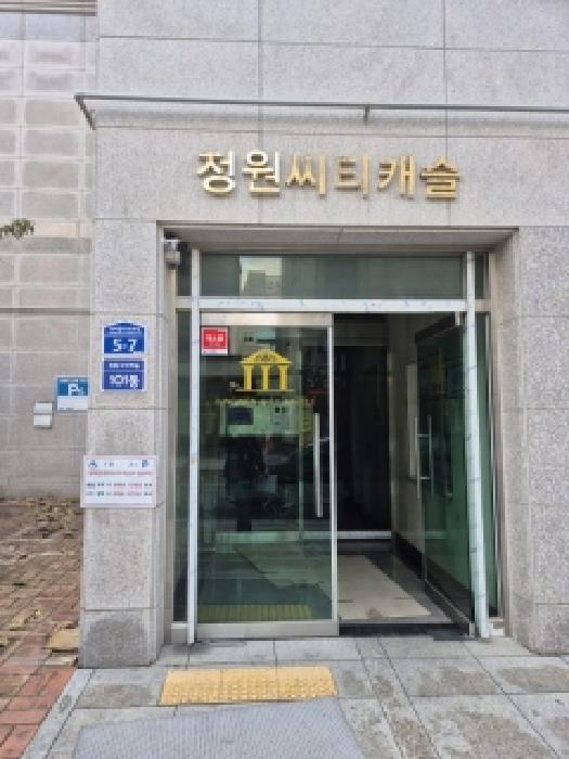 광주광역시 광산구 신창동 1128-4 12층1205호 도시형생활주택 경매 사진 6