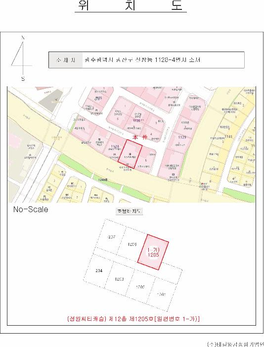 광주광역시 광산구 신창동 1128-4 12층1205호 도시형생활주택 경매 사진 8