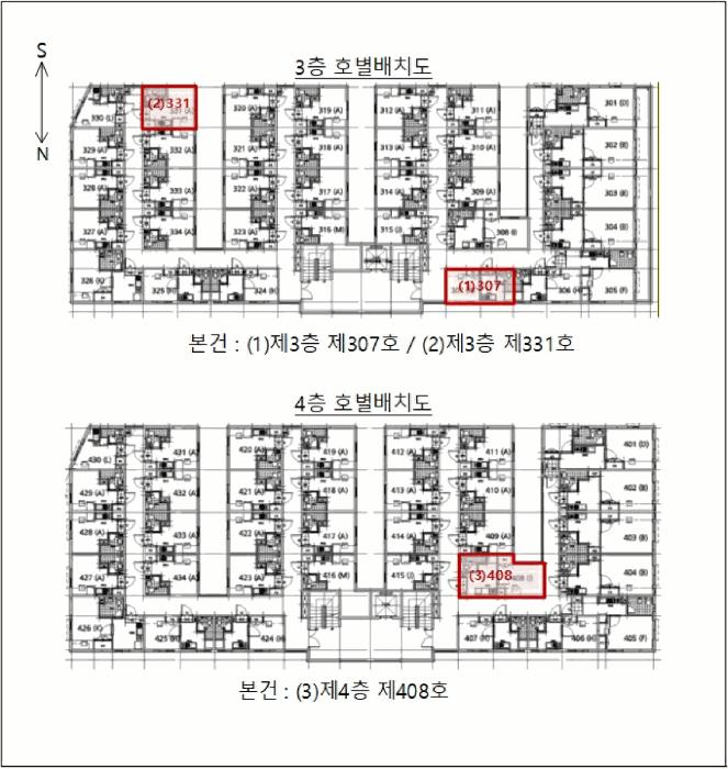 광주광역시 북구 신안동 478-5 3층 331호 오피스텔 경매 사진 13