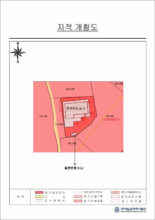 광주광역시 광산구 소촌동 534-13 주택 경매 사진 26
