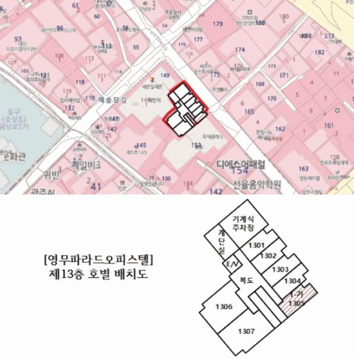 광주광역시 동구 대인동 150 영무파라드오피스텔 13층 1305호 오피스텔 경매 사진 8
