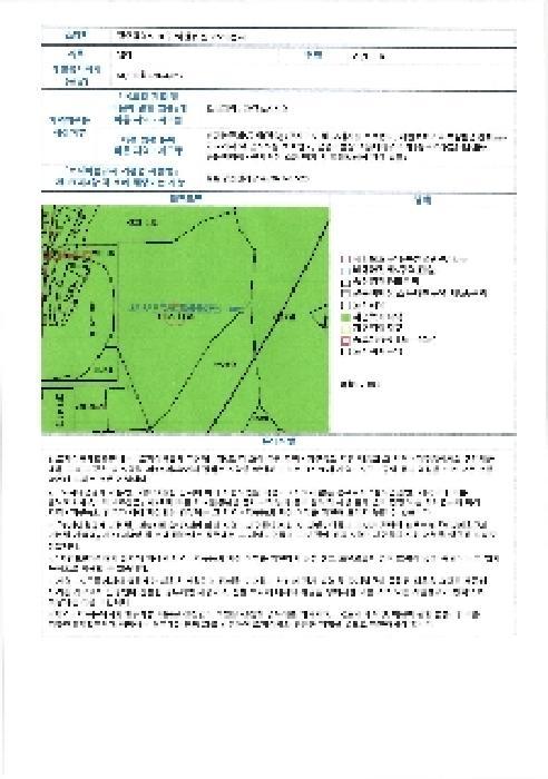광주광역시 서구 벽진동 480-27 창고 경매 사진 21