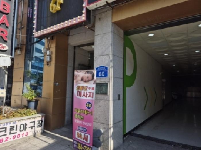 광주광역시 서구 치평동 1231-1 지1층101호 근린상가 경매 사진 28