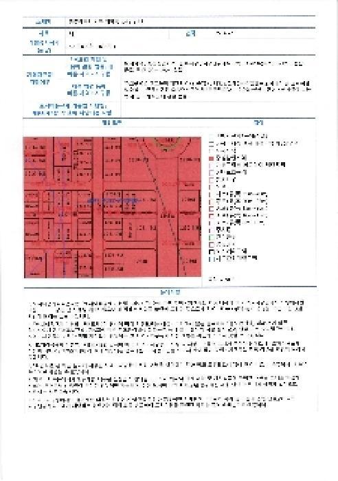 광주광역시 서구 치평동 1231-1 지1층101호 근린상가 경매 사진 44