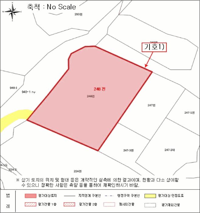 전라남도 담양군 창평면 유곡리 248 전 경매 사진 14