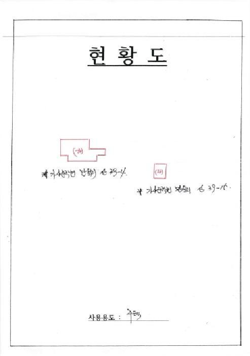 전라남도 담양군 가사문학면 만월리 산39-4 임야 경매 사진 30