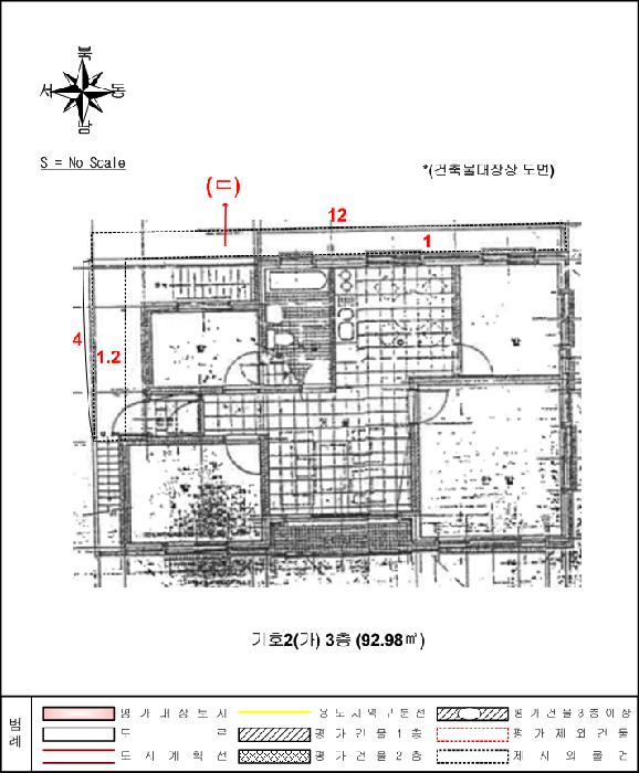 광주광역시 북구 오치동 1044-7 다가구주택 경매 사진 27